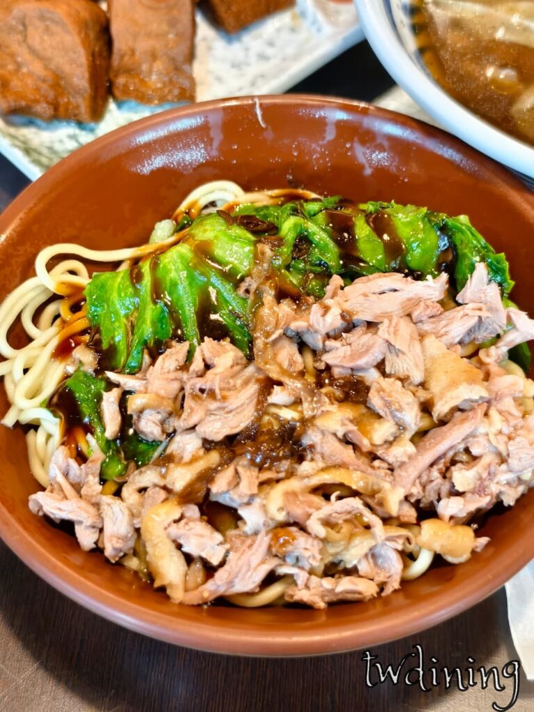 鴨王 鴨肉飯(漢口店)香拌乾麵
外送與外帶皆可