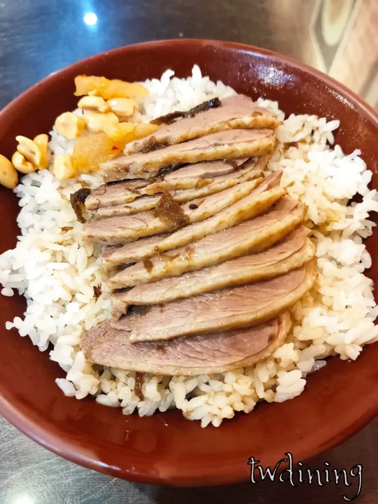 ya-wang duck rice highly recommended 推薦首選鮮美鴨肉碎 taichung 在地美食好味