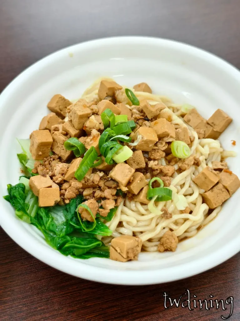 霞記麵食小館招牌酢醬麵特製鹹香豆乾肉燥醬