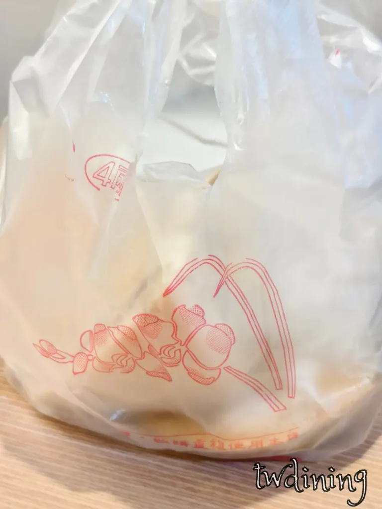 台中市北區漢口路台北永和豆漿 takeout-bag-package 外帶包裝日常 taichung-north-district-food-delivery 漢口路三段在地早餐氛圍感