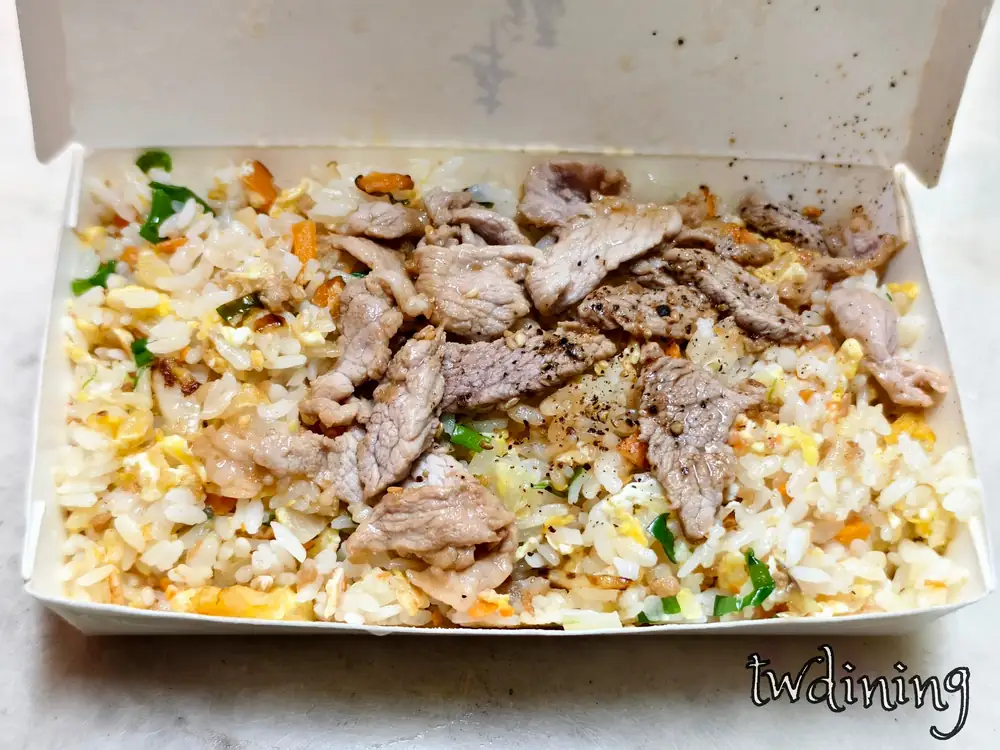 庚角坡牛肉麵 Pork 豬肉炒飯 Hualien 鳳林 Fried Rice Savory Lunch Box Bento Delicious Yummy Pepper Seasoning Taiwan Local