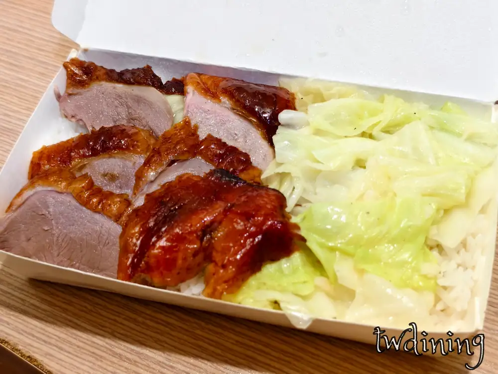 御品烤鴨便當外帶組合搭配清脆高麗菜配菜